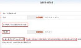 如何看最新爆料消息,深度解析事件背后真相